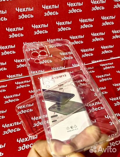 Прозрачный чехол для многих моделей