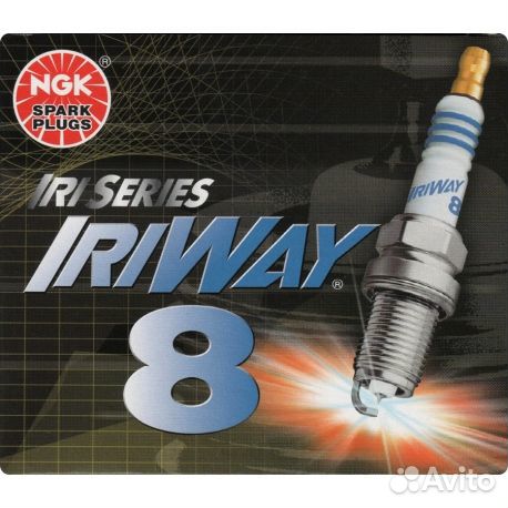 Спортивные свечи зажигания NGK iriway 8