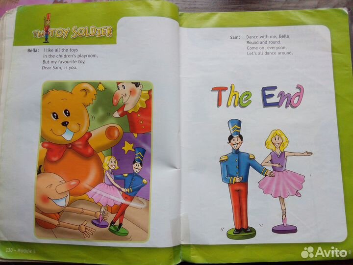 Учебники 3 класс английского языка