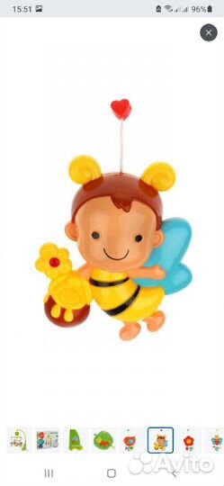 Мобиль на кроватку