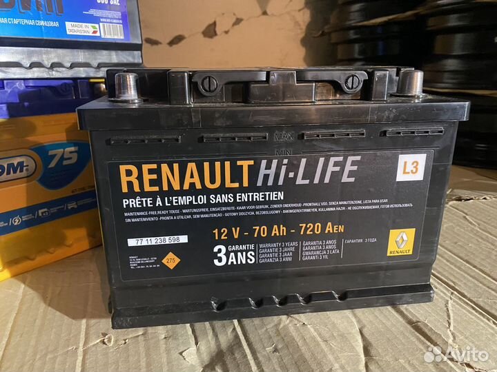 Аккумулятор renault 70ah 720a оригинал