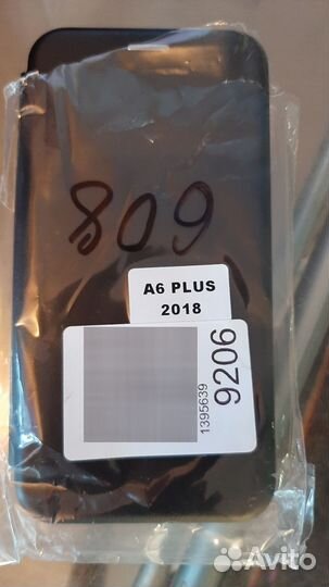 Чехол на самсунг А 6 плюс