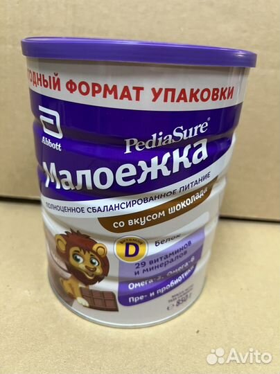 Малоежка большая