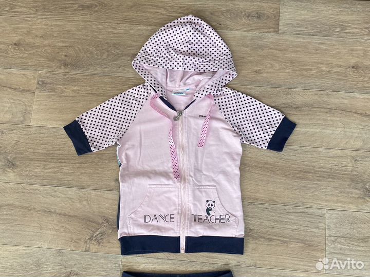 Костюм спортивный Demix,140