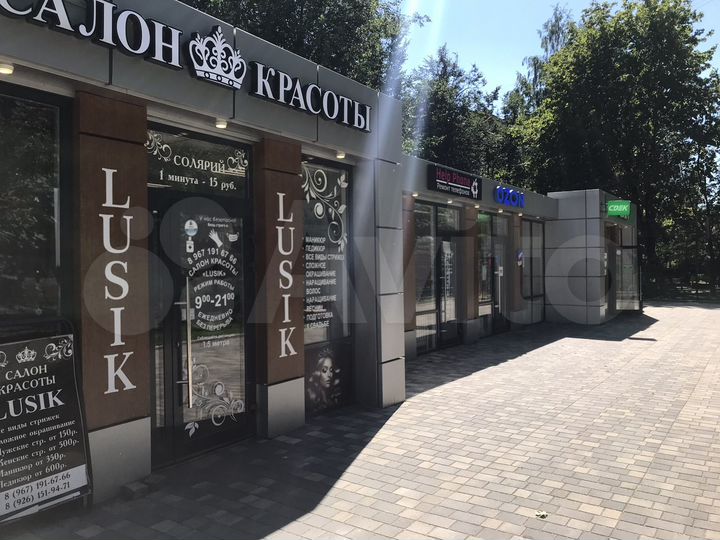 Торговая площадь, 14 м²