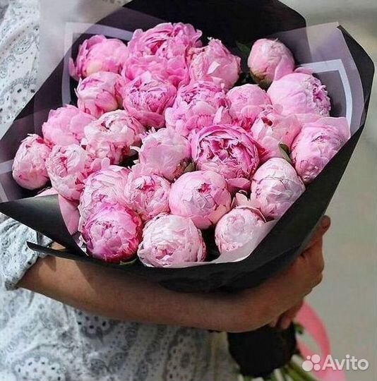 Пионы Букеты Цветы Доставка