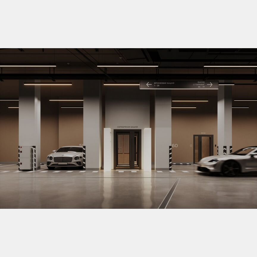 1-к. квартира, 42,9 м², 6/41 эт.