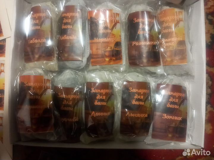 Запарка для бани