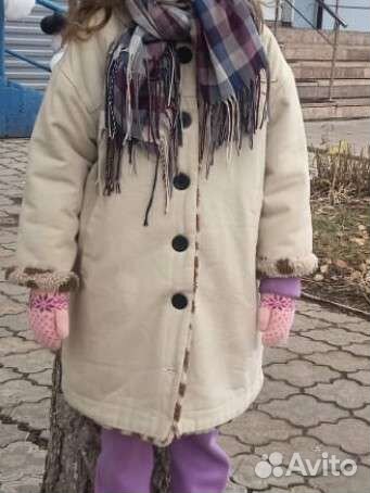 Детская одежда