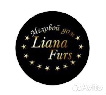 Продавец консультант в магазин меховых изделий