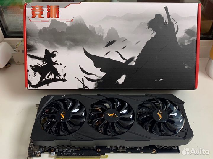 Видеокарта RX 5700 XT-8GB-DDR6