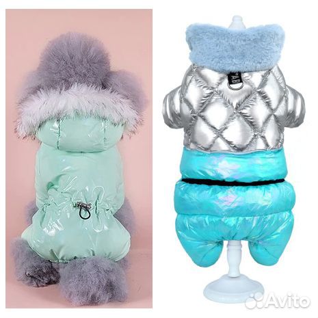 Одежда для собак и кошек