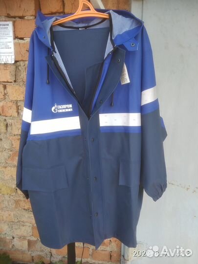 Костюм мужской для защиты от воды