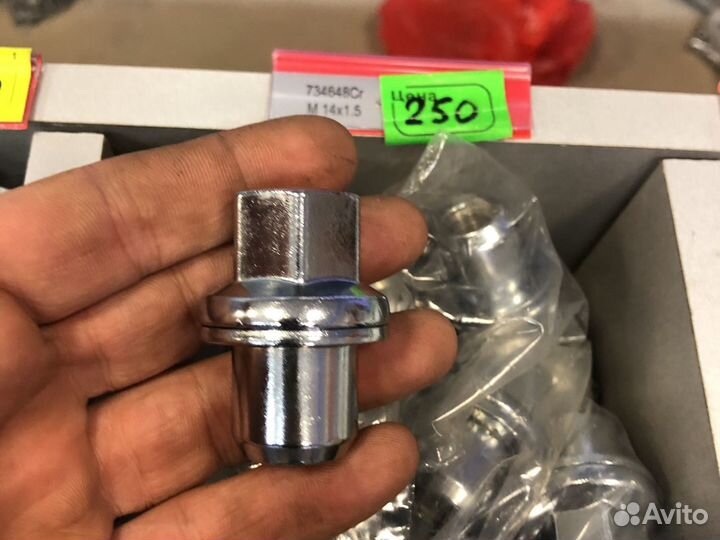 Гайка колеса Range Rover