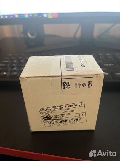 Натяжитель цепи BMW