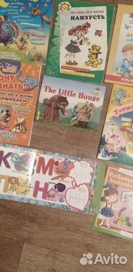 Продам развивающие книги и журналы для детей