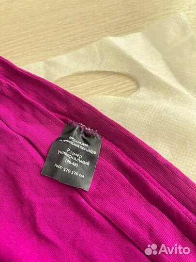 Костюм для LPG массажа (женский)