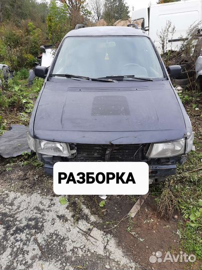 Радиатор mitsubishi space runner. RVR 4G93