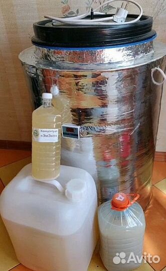 Натуральное удобрение Концентрат Эм-Эко