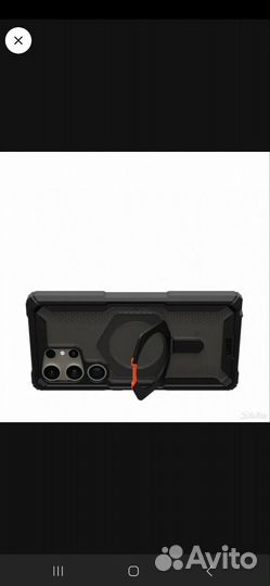 Чехол на samsung s24 ultra