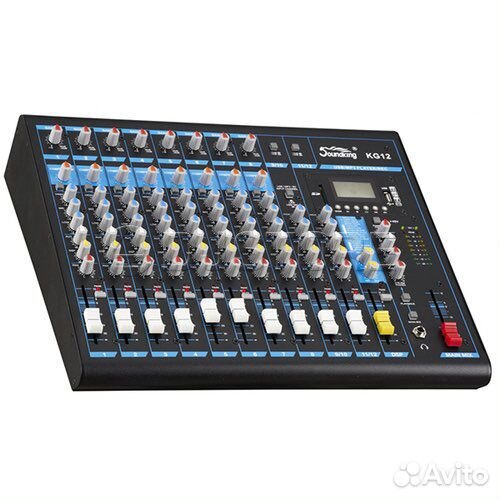 Микшерный пульт