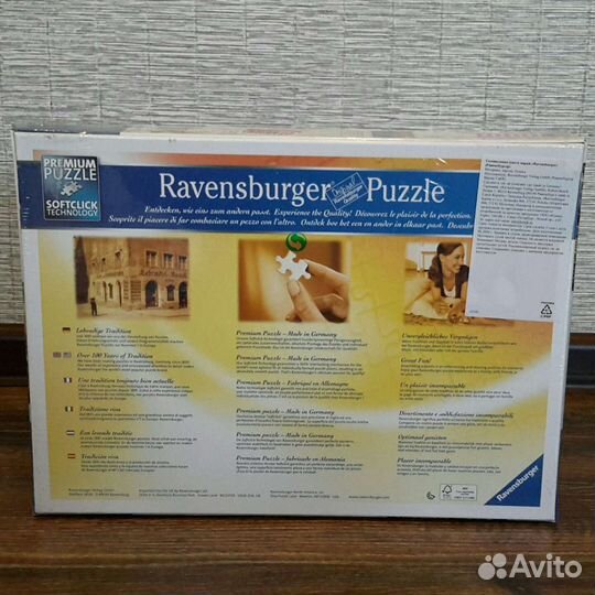 Новый пазл Ravensburger