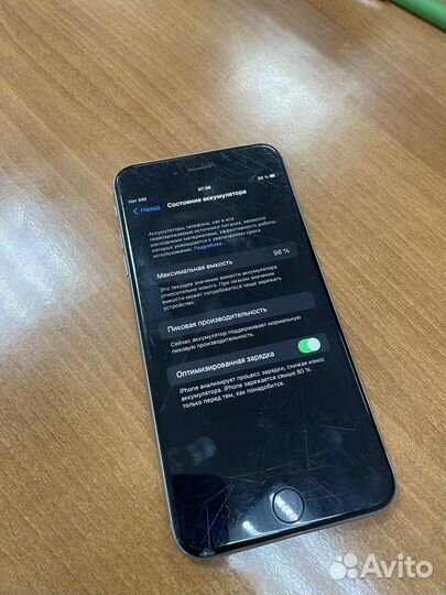 iPhone 6S Plus, 128 ГБ