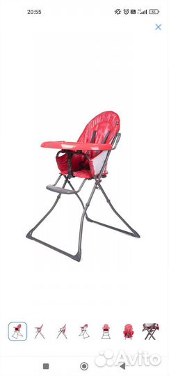 Стульчик для кормления babyton