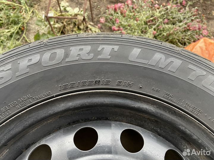 Продам диски штампы р15