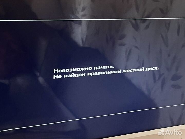 Sony PS3 fat cechk08