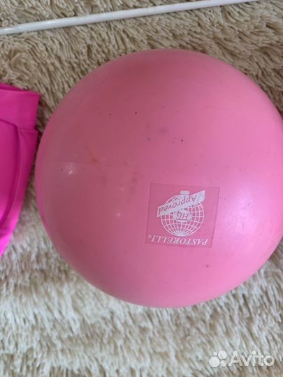 Обруч, мяч, лента, булавы