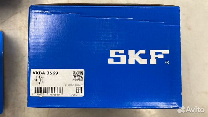 Подшипник ступицы skoda Rapid VW Polo SKF vkba3569