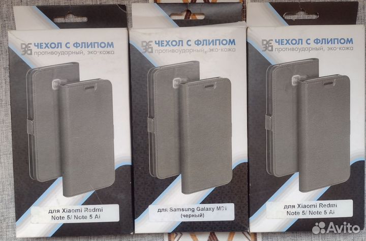 Чехол книжка