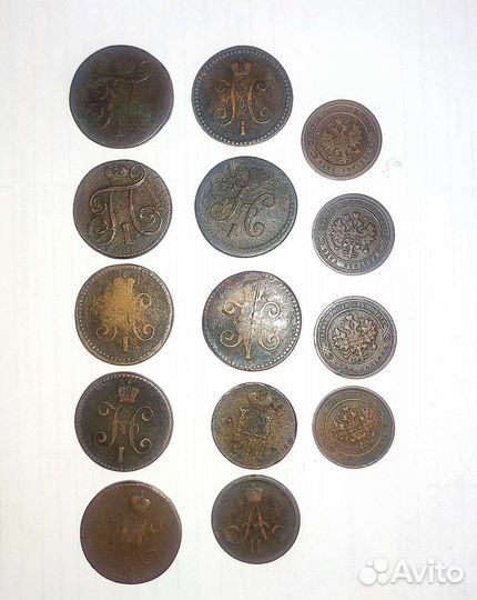 Медные царские монеты