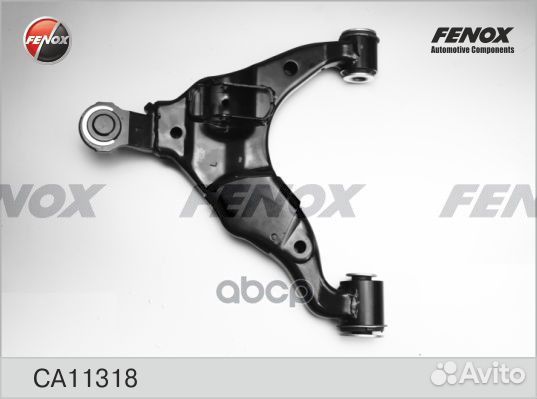 Рычаг подвески Toyota Land Cruiser Prado (J150)