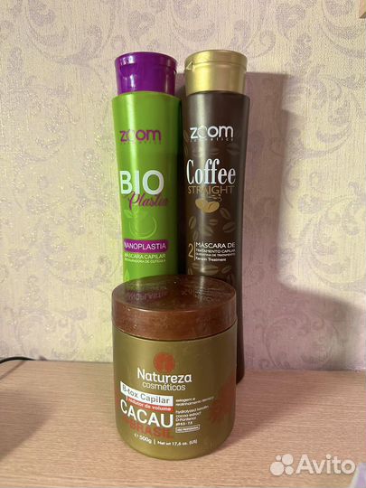 Средство для волос