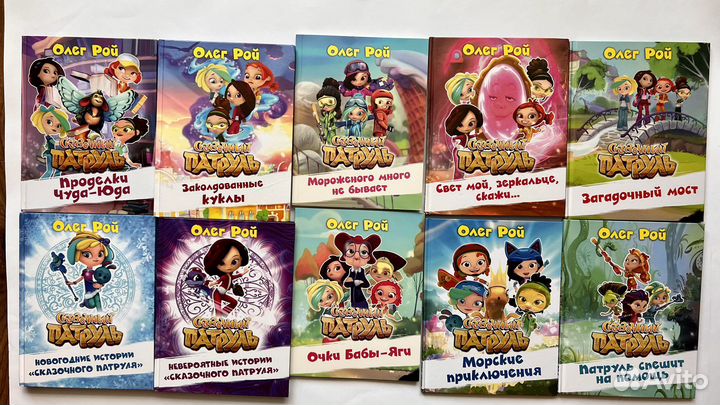 Книги для детей