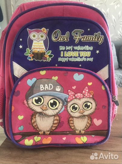 Рюкзак с ортопедической спинкой