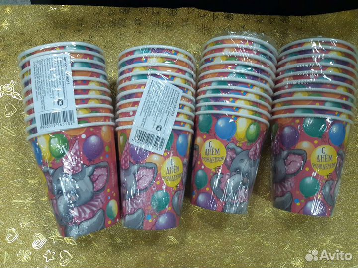 Праздничная атрибутика