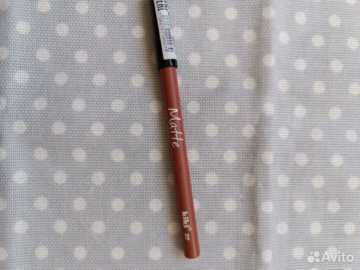 Крем BB Holika, помада,карандаш для губ новое