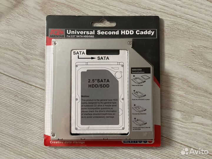 Салазки для Ноутбука AgeStar ssrm2S 12,5мм