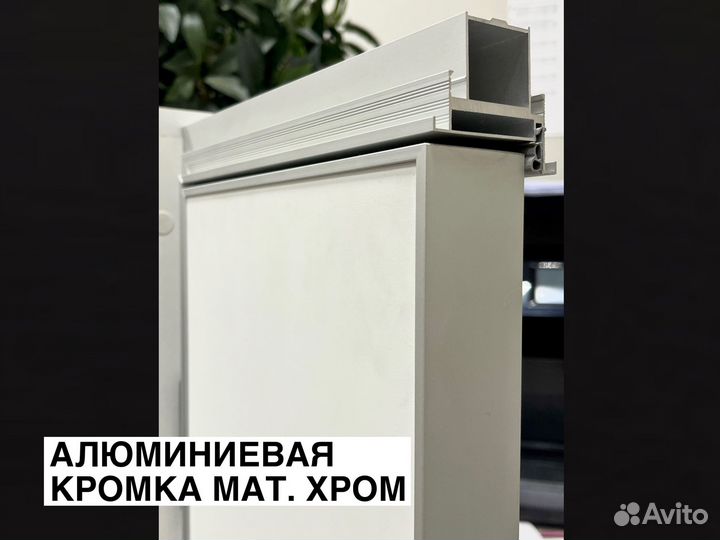 Дверь скрытая под покраску