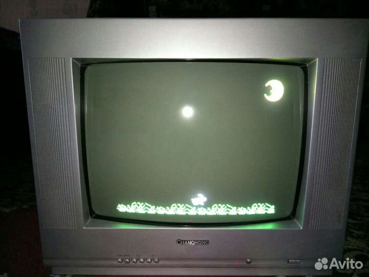 Телевизор