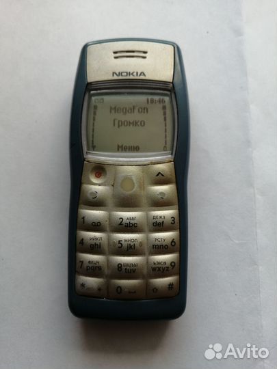 Nokia 1100