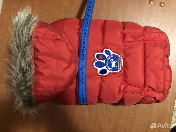 Зимняя куртка для собаки