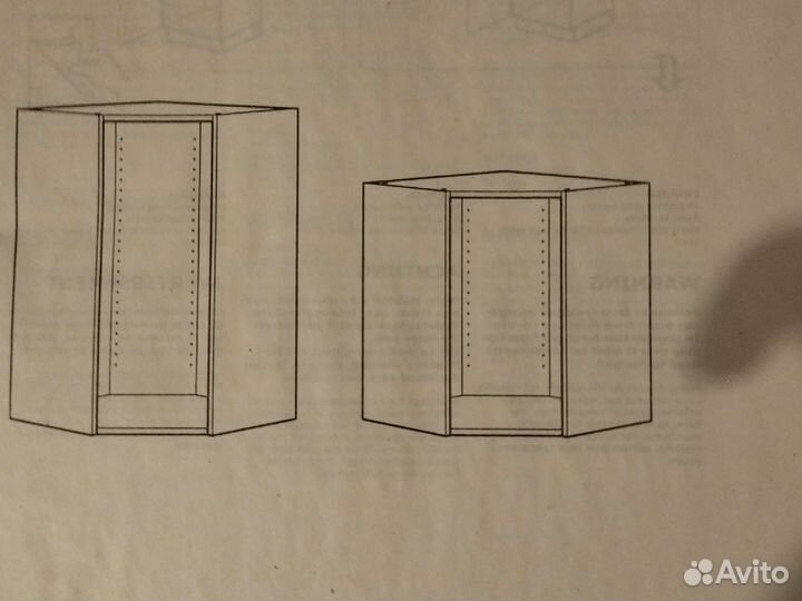 Угловой навесной шкаф кухонный IKEA