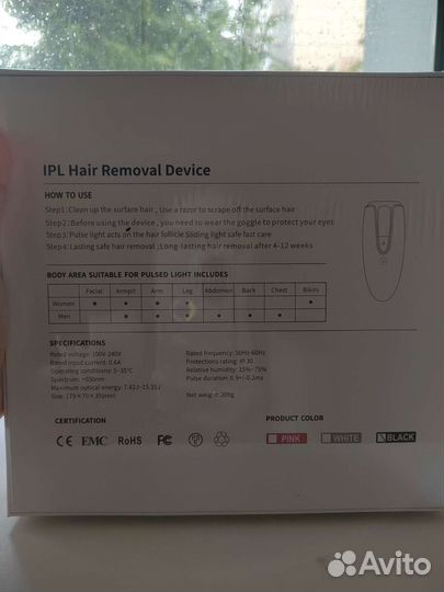 Фотоэпилятор