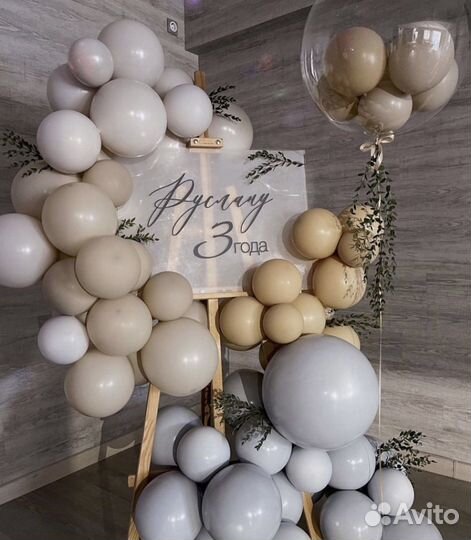 Фотозона в аренду