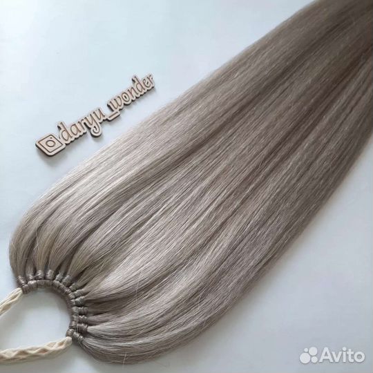 Накладной хвост на резинке, хвост на резинке