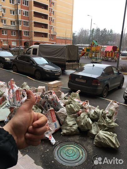Вывоз мусора
